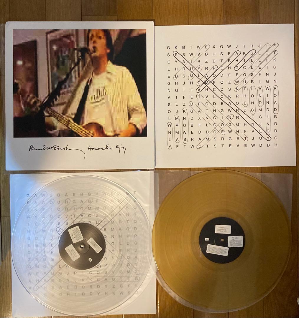 限定カラーAmoebaポールマッカートニーBeatlesビートルズレコード