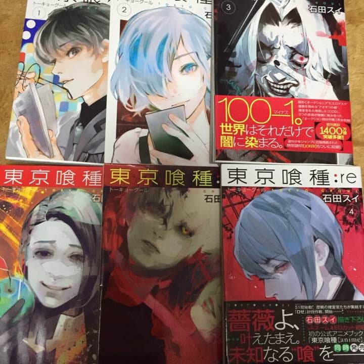 漫画 セット 全巻