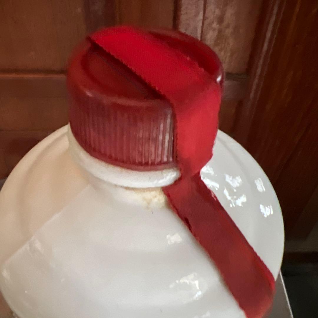 Hiroki茅台酒サンフラワー