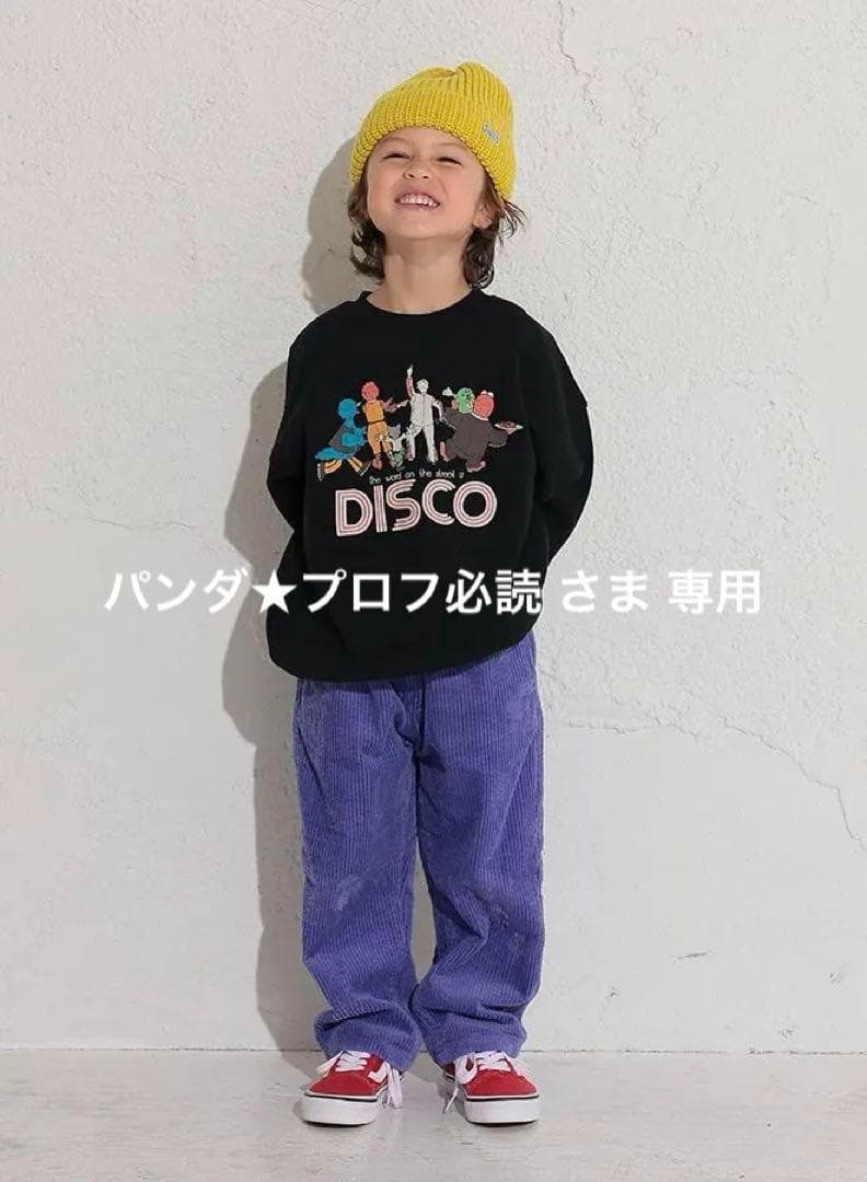 ☆ パンダ★プロフ読んで下さい　 さま 専用 ☆