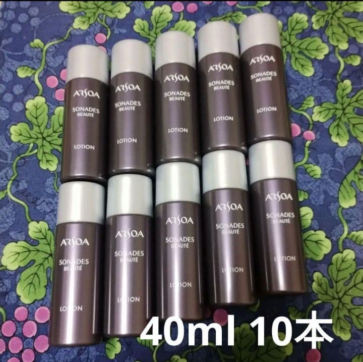 ⭐ アルソア　ソナディスボーテ　ローション　40ml 10本 400ml分