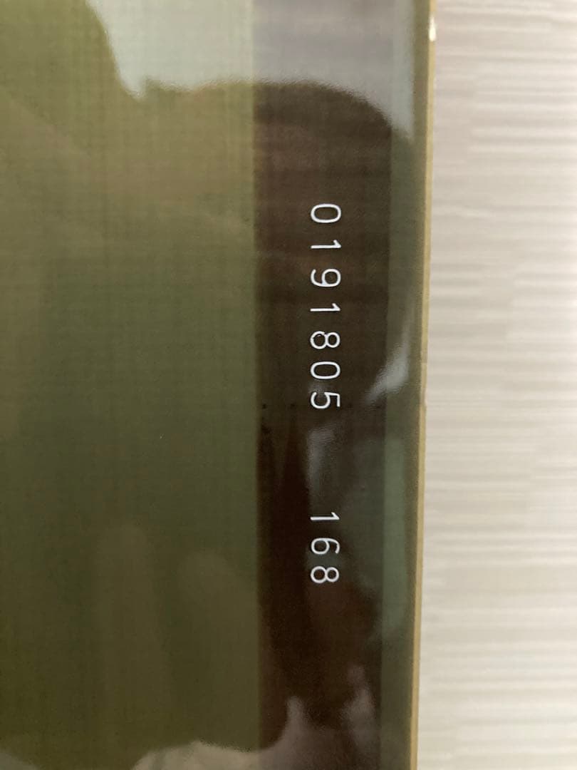 クーさん専用ゲンテンスティック　GENTEMSTICK tt168