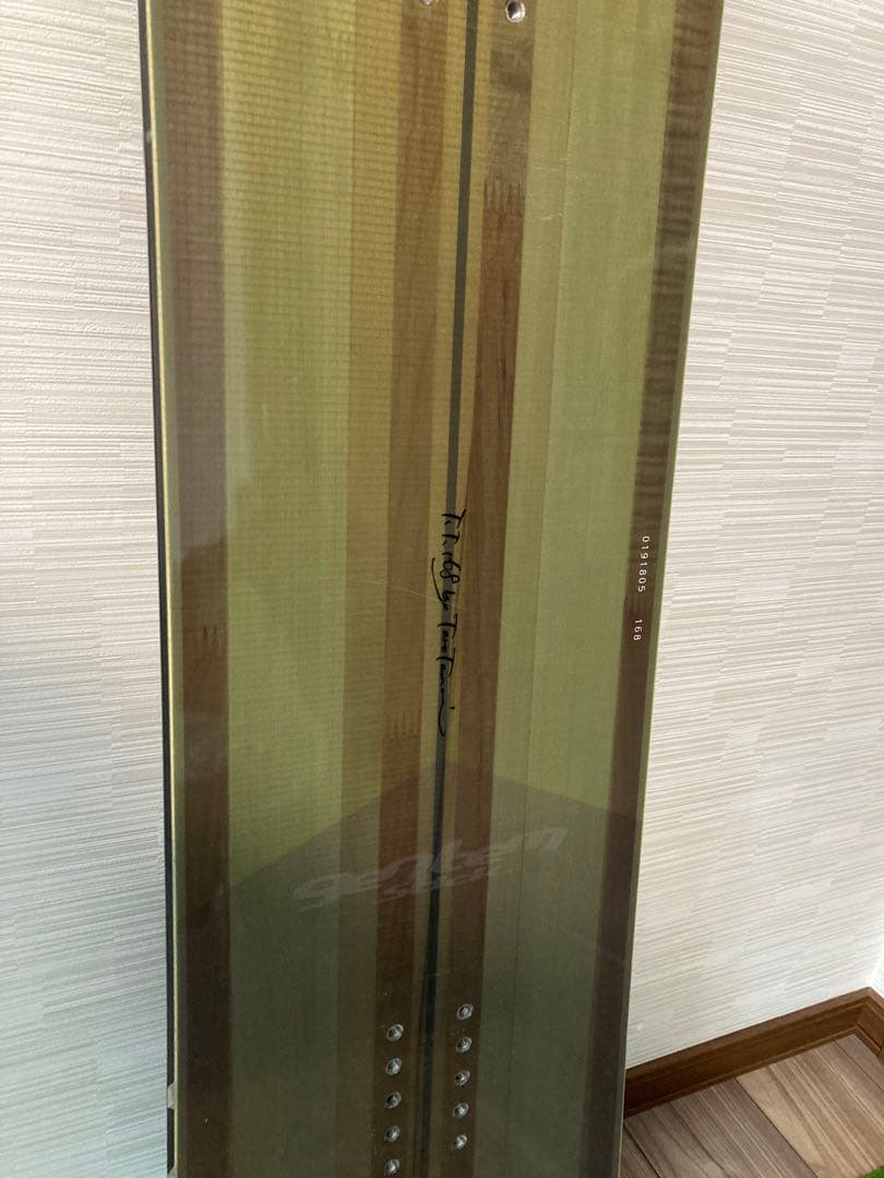 クーさん専用ゲンテンスティック　GENTEMSTICK tt168