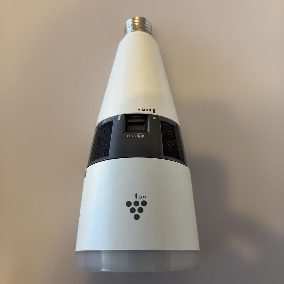 みったんシャープ プラズマクラスター イオン発生機 IG-HTA20-W