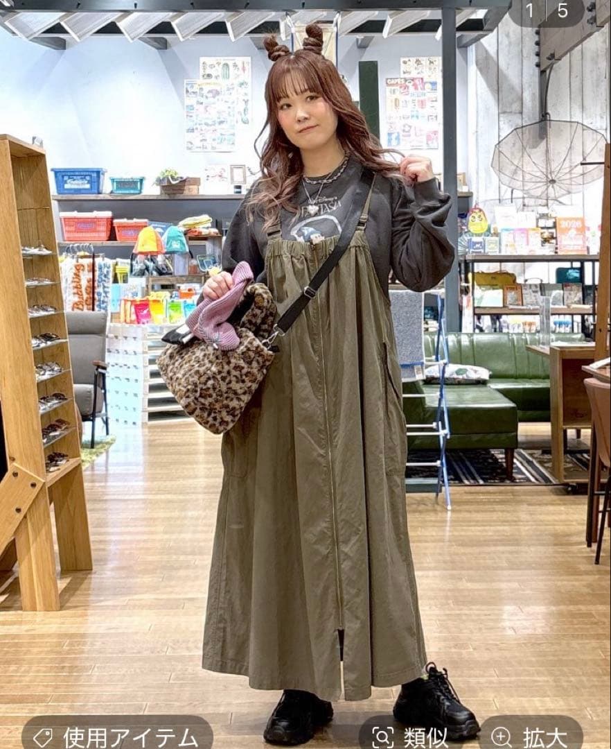 ニコアンド一度着用ポケットzipジャンパースカート