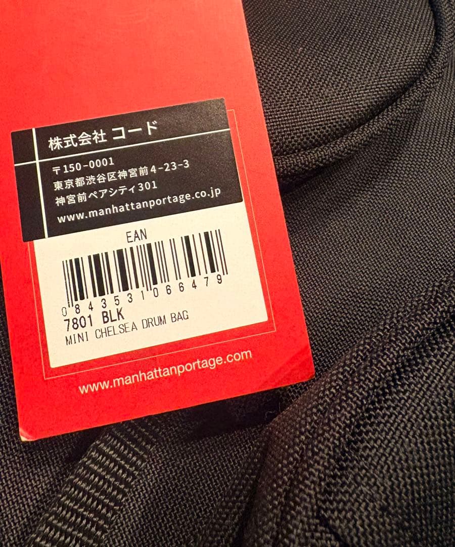 マンハッタンポーテージショルダーバッグMini Chelsea Drum Bag