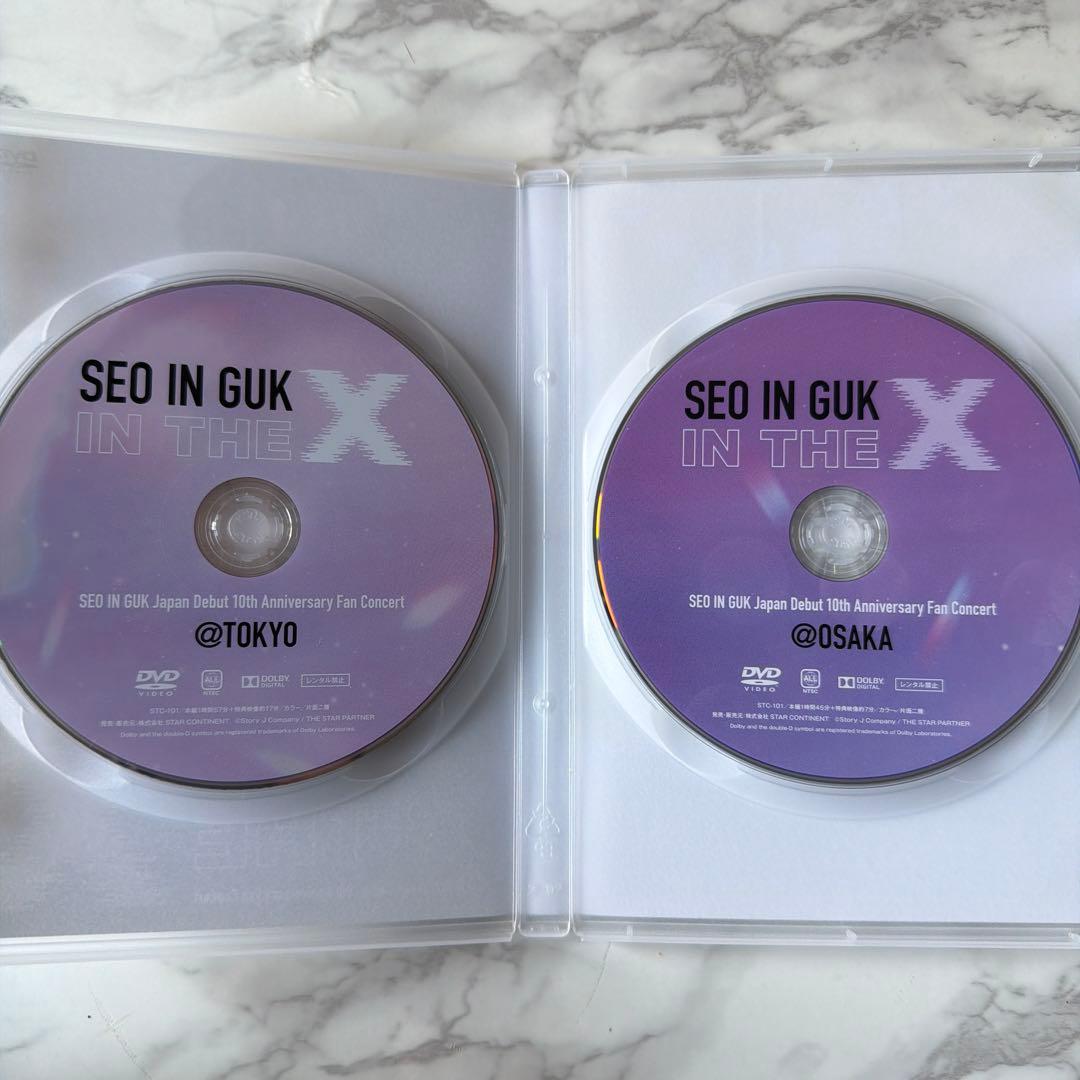 ソ・イングク日本デビュー10周年記念コンサートDVD