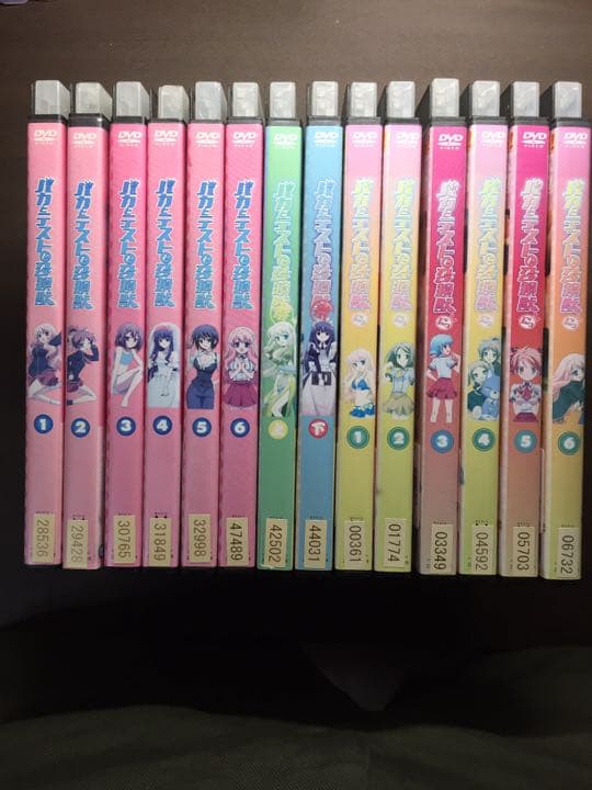 バカとテストと召喚獣 DVD 全14巻