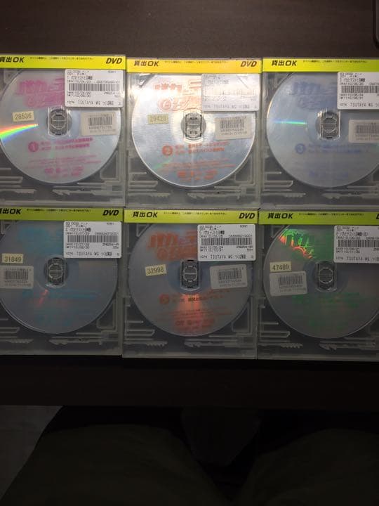 バカとテストと召喚獣 DVD 全14巻