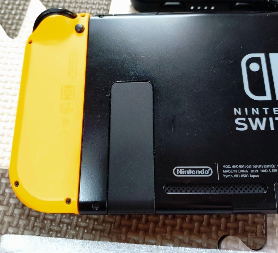 Nintendo Switch 本体 青・オレンジ 付属品　中古　動作確認済み