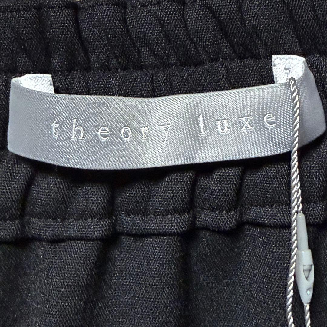 セオリーリュクス★新品未使用★ジャージー素材ペンシルシルエットラップスカート36