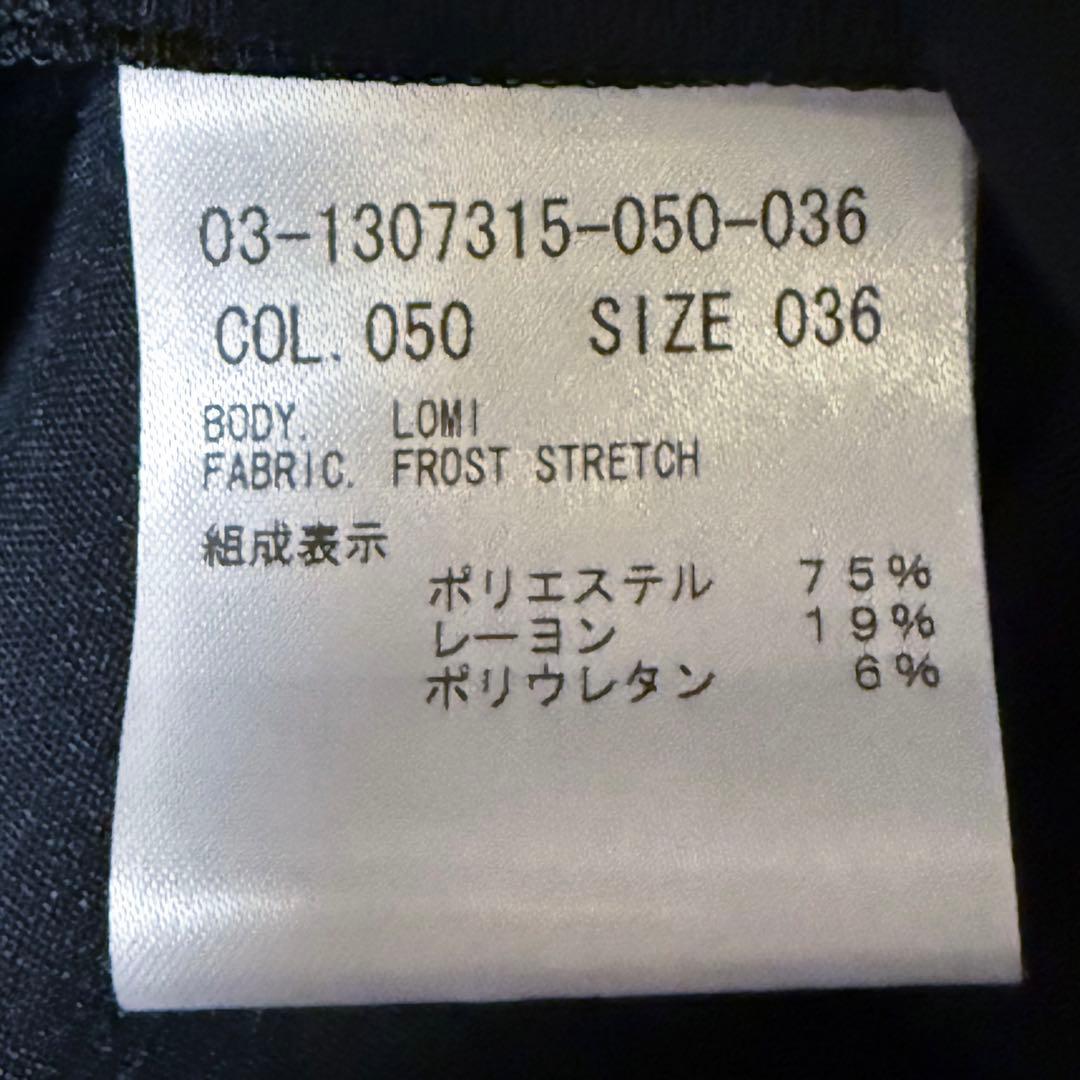 セオリーリュクス★新品未使用★ジャージー素材ペンシルシルエットラップスカート36