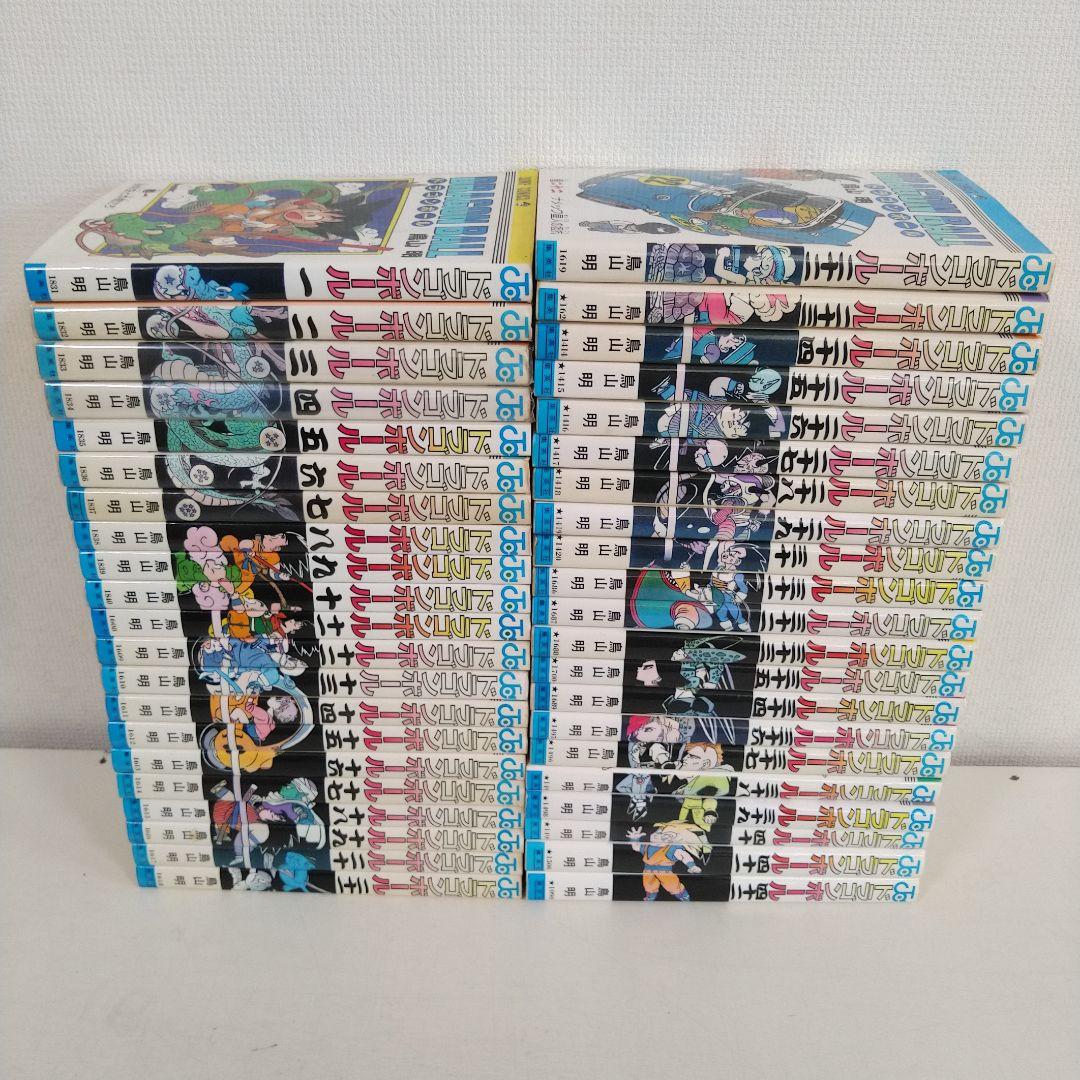 【希少　1巻以外初版】ドラゴンボール1-42全巻セット