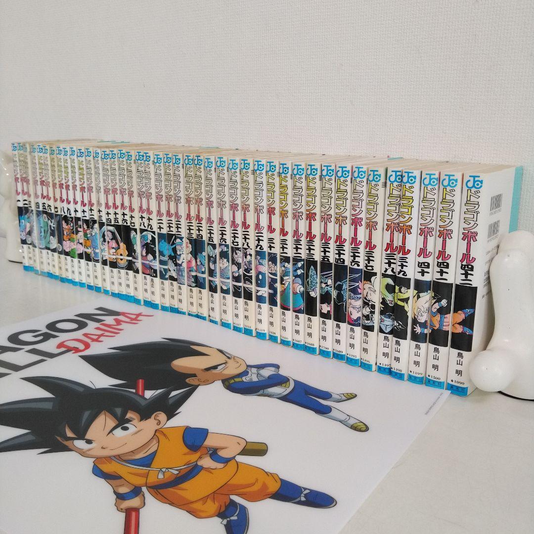 【希少　1巻以外初版】ドラゴンボール1-42全巻セット