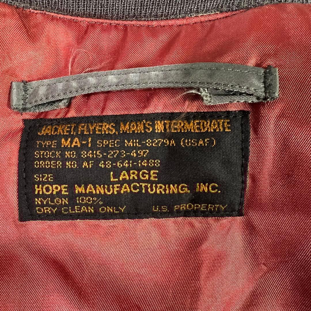 USA製HOPE MFG MA-1フライトジャケット Lセージグリーン