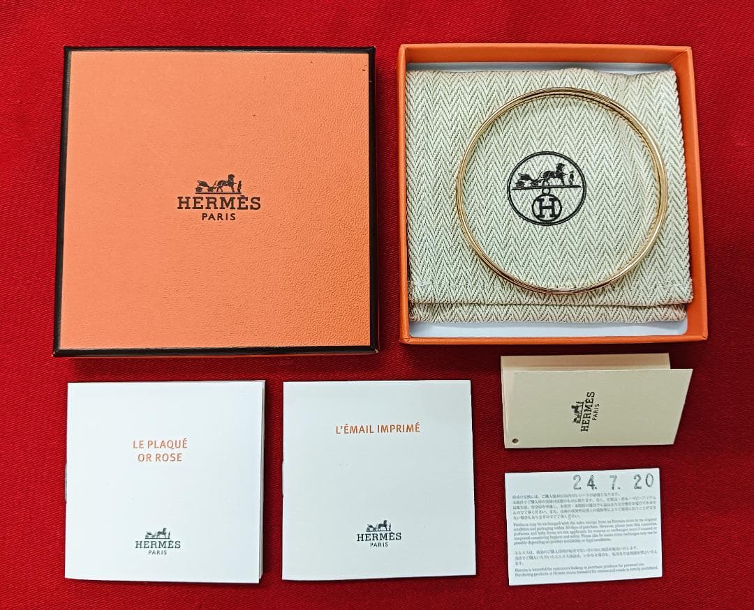 ★未使用品★ HERMES　エルメス　エナメルブレスレット 《ユニ》 サーブル