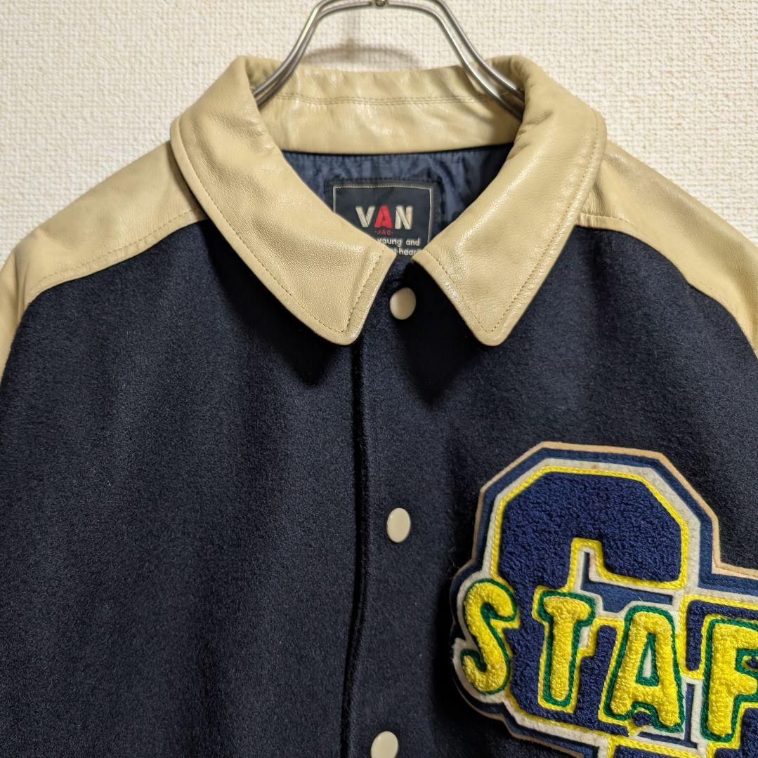 VAN JAC スタジャン ウール 袖レザー 本革 裏地キルティング