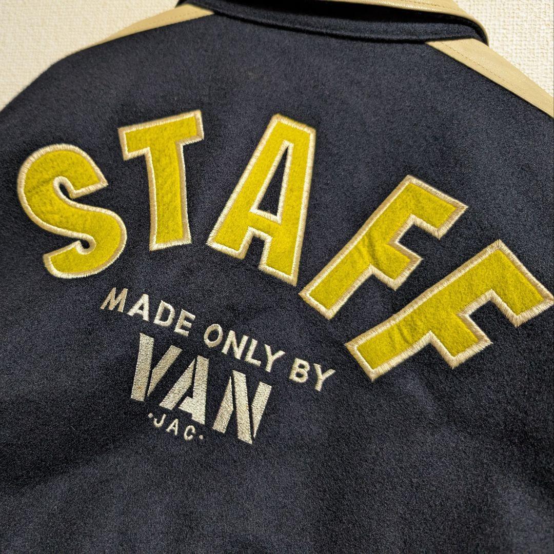VAN JAC スタジャン ウール 袖レザー 本革 裏地キルティング