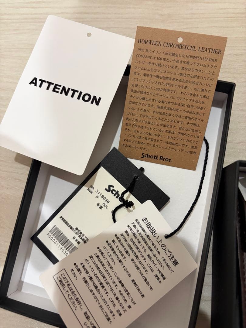 SCHOTT PERFECT WALLET MIDIUM クロムエクセルレザー