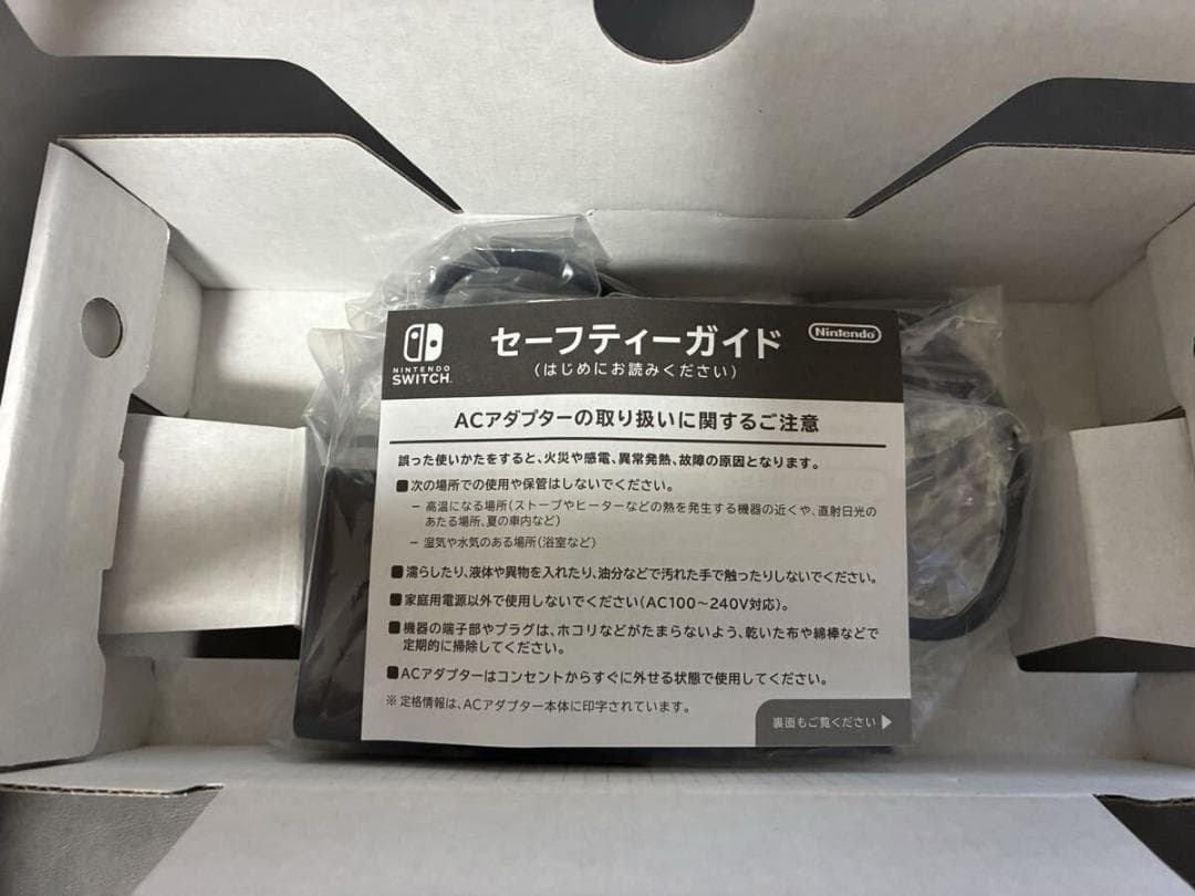 ほぼ新品 Nintendo Switch Lite スイッチ 本体 ターコイズ