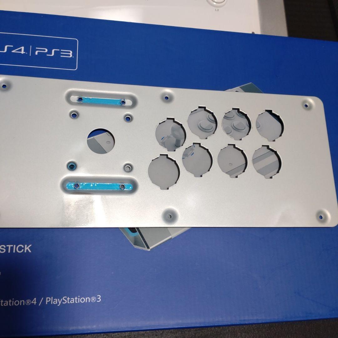 クアンバ　パール【アケコン】