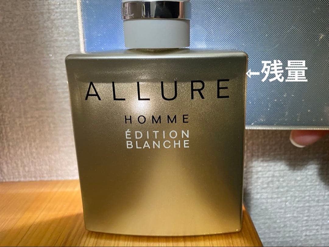 CHANEL アリュール オム エディシオン ブランシュ オードゥ パルファム