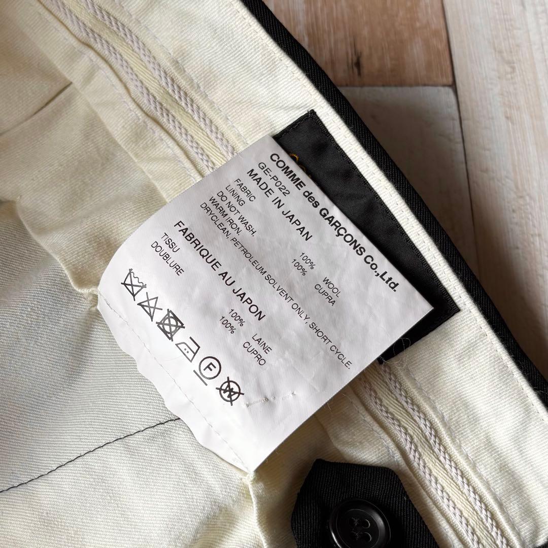 【美品】COMME des GARÇONS 2タック ワイドショーツ 袴 W31