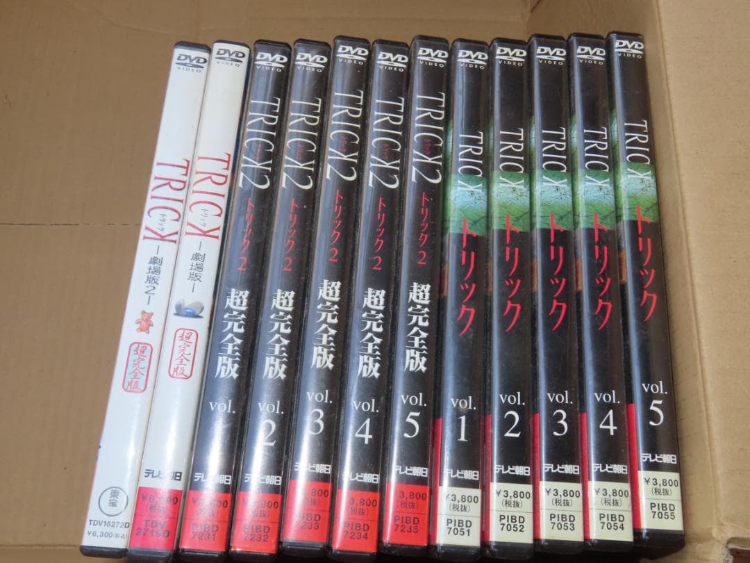 トリック TRICK 1+2+劇場版2作品 セット　★仲間由紀恵 阿部寛