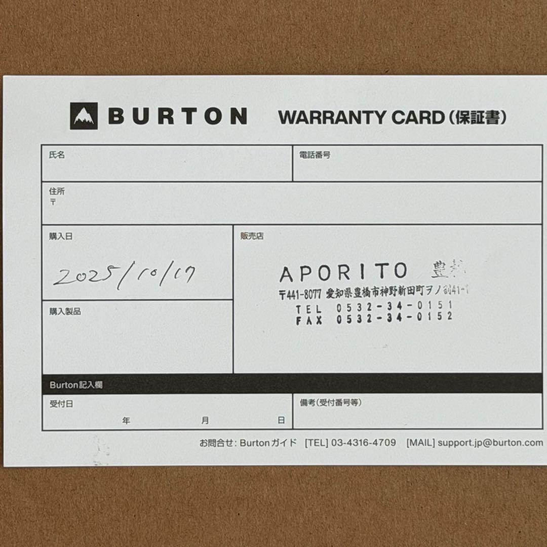 【ほぼ新品】Burton Smalls BOA スノーボードブーツ 24cm 黒