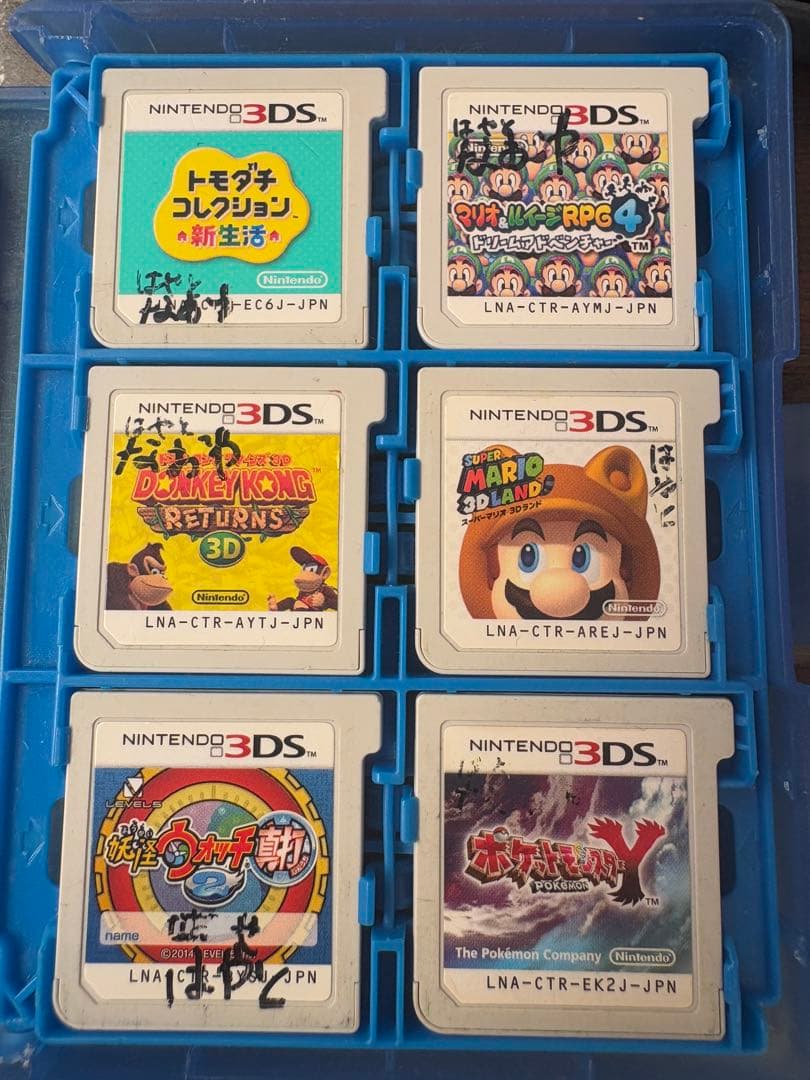 ニンテンドー3DS DSゲームソフト まとめ売り