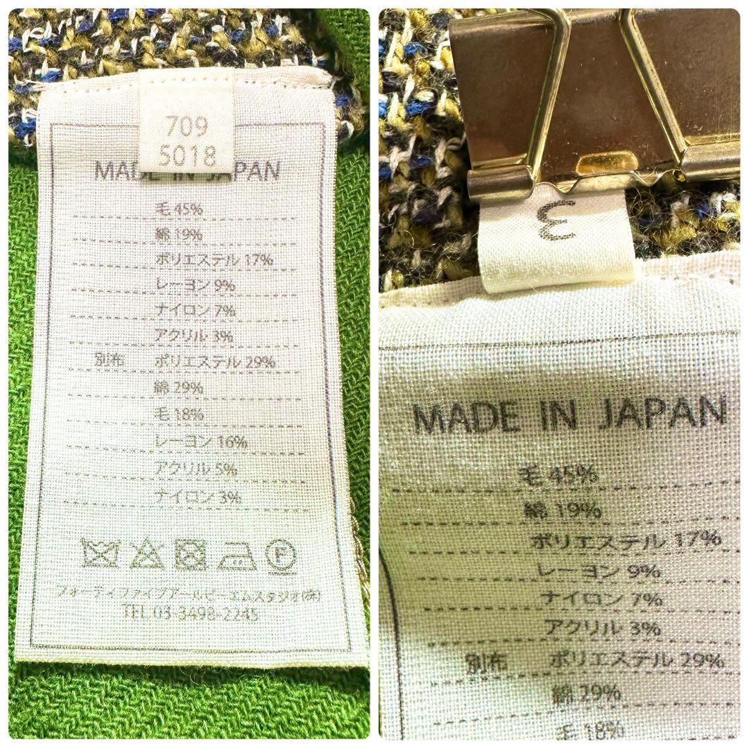 45R アーミッシュツイードワンピース ノースリーブ チュニック 大きいサイズ