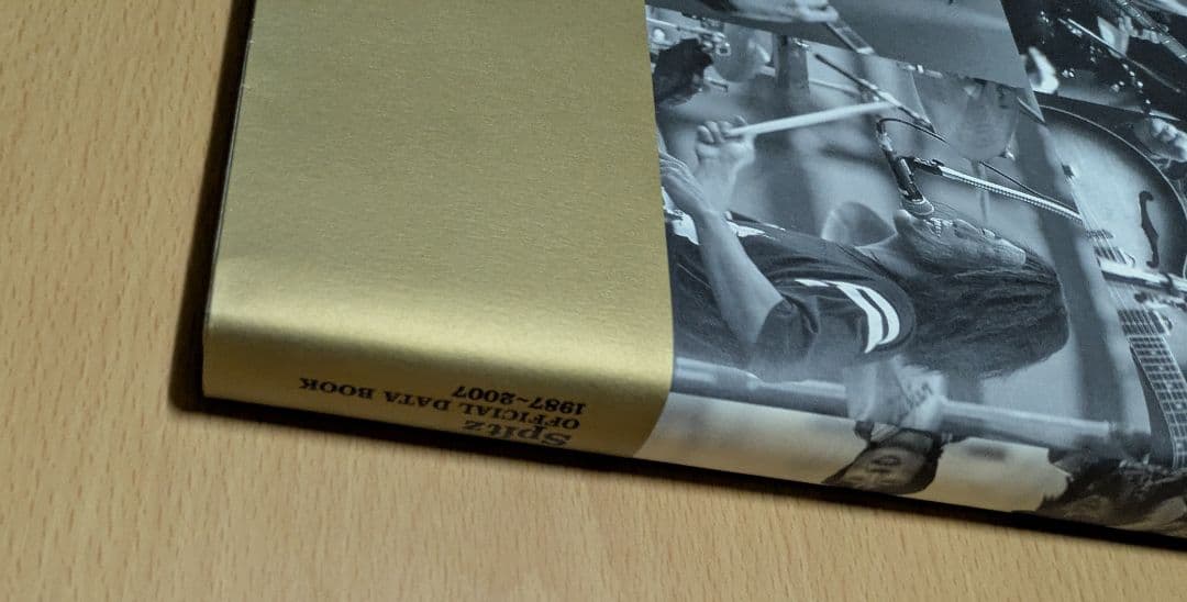 SPITZ オフィシャルデータブック 1987〜2007