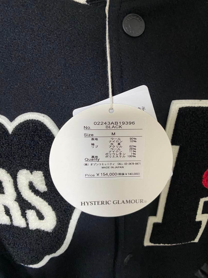 ジャケット・アウター HYSTERIC GLAMOUR THE ROLLING STONES