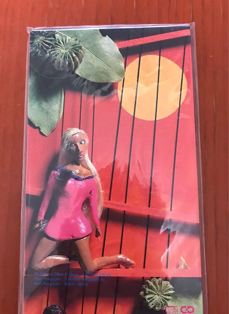 【廃盤希少 新品】THE BLUE HEARTS『TOO MUCH PAIN』