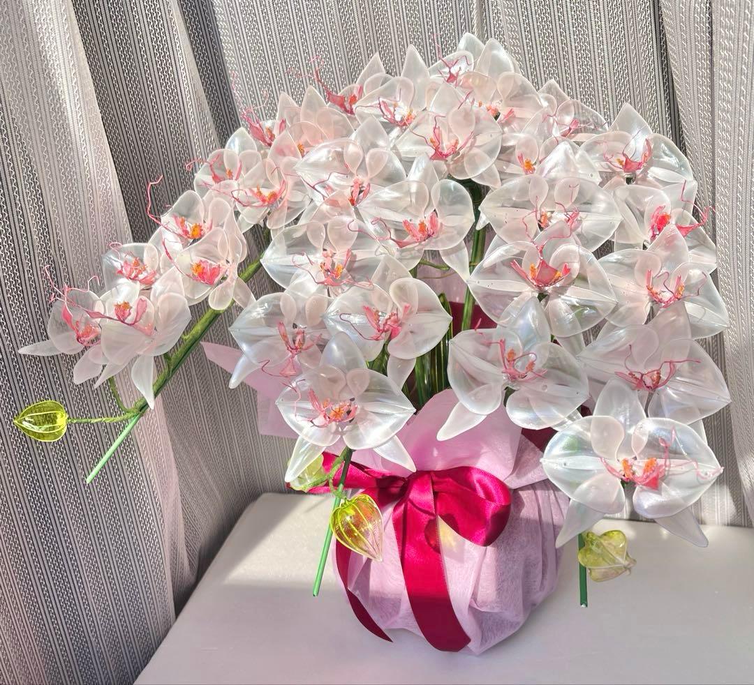 アメリカンフラワー　ディップフラワー NO.191（胡蝶蘭）