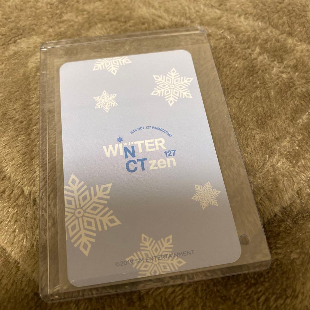 NCT127 テヨン　ソウル　ペンミ　トレカ