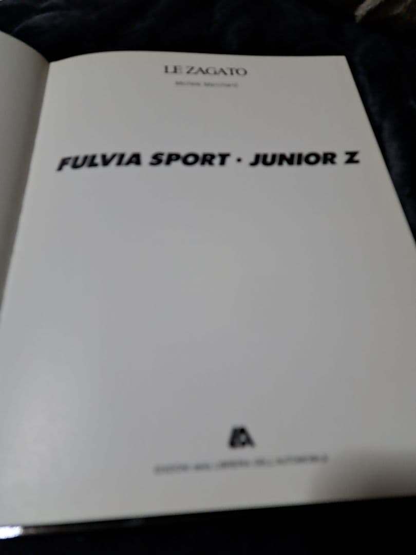 希少 初版 LE ZAGATO FULVIA SPORT・JUNIOR Z