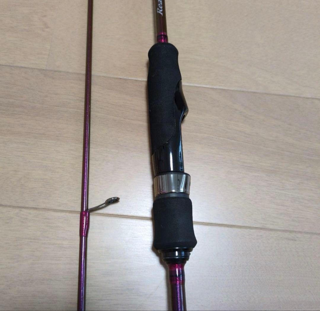 リップルフィッシャー リアルクレセント　RC-65