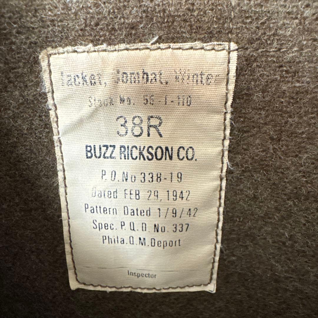 BUZZ RICKSON'S タクシードライバータンカース ジャケット　映画