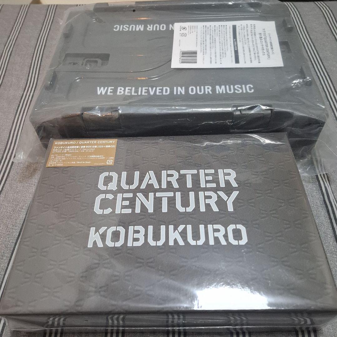 コブクロ QUARTER CENTURY ファンクラブ限定盤2CD+コンテナ