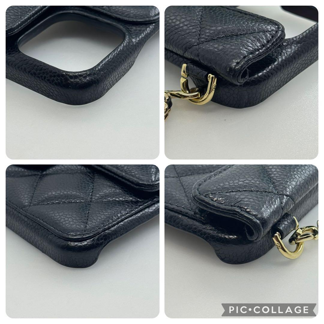 シャネル iPhone15Pro/14Pro/13Pro スマホケース 0695