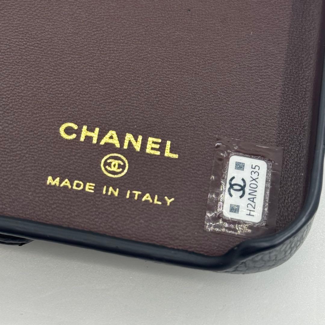 シャネル iPhone15Pro/14Pro/13Pro スマホケース 0695