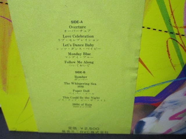 盤質A original GO AHEAD！山下達郎