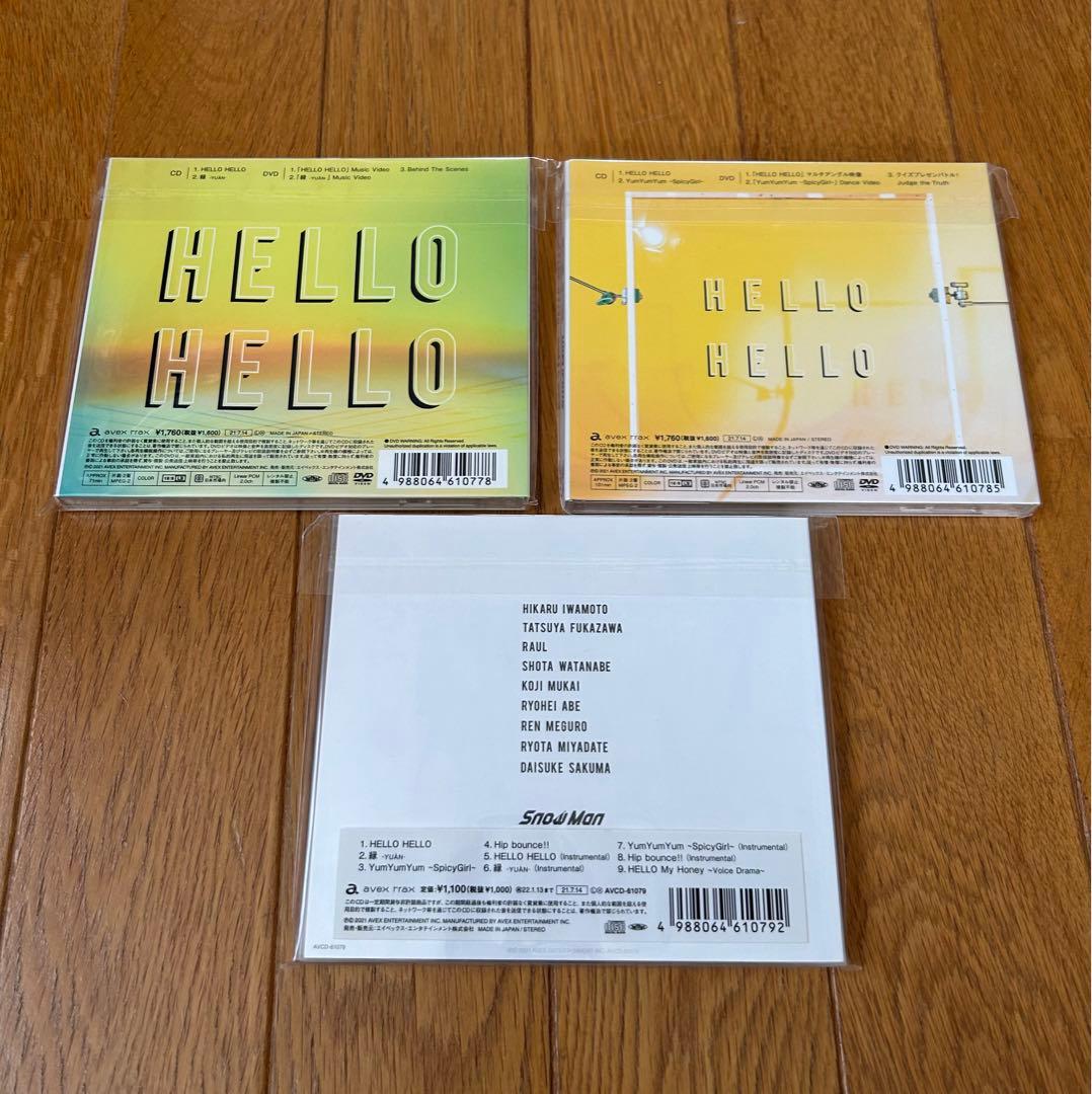 Man シングル 3rd~11th 各3種全27枚まとめ売り