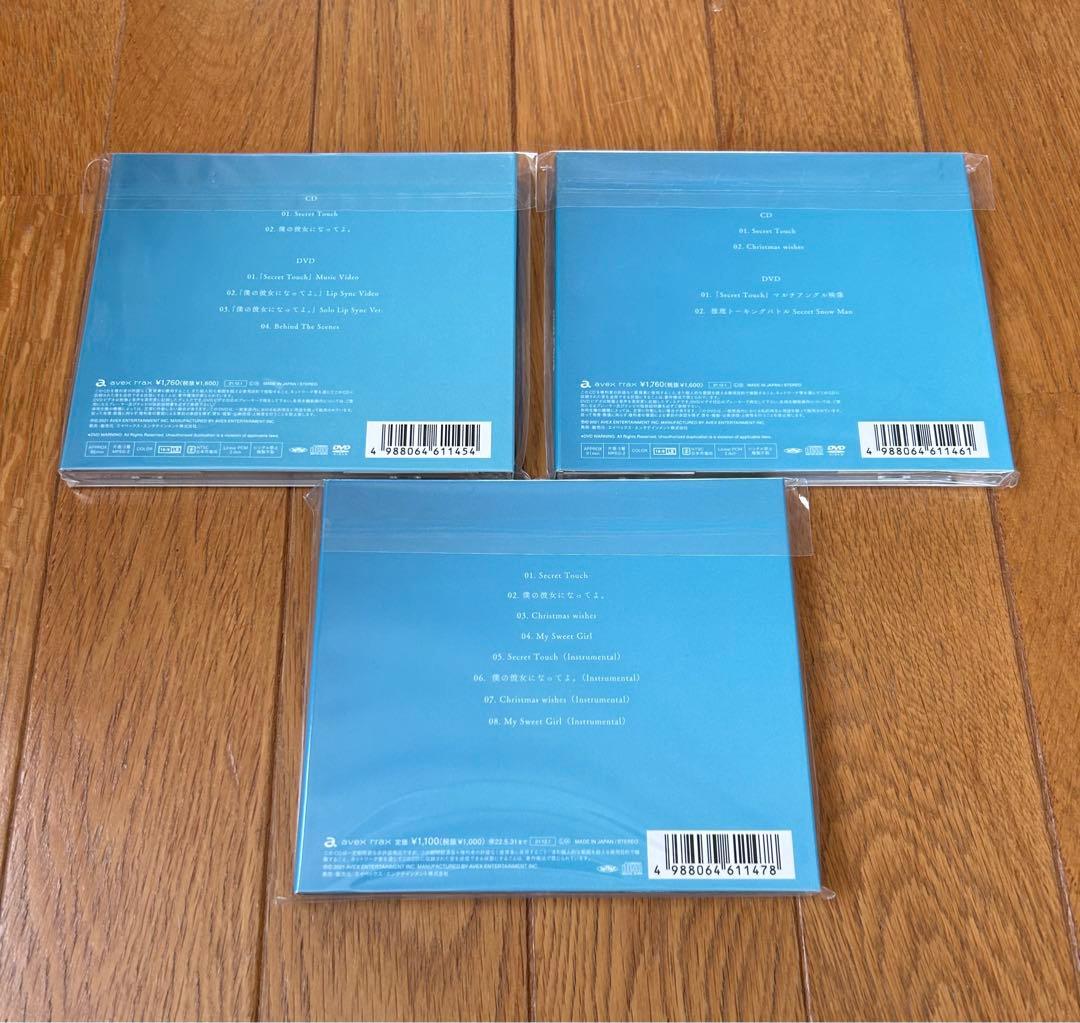 Man シングル 3rd~11th 各3種全27枚まとめ売り