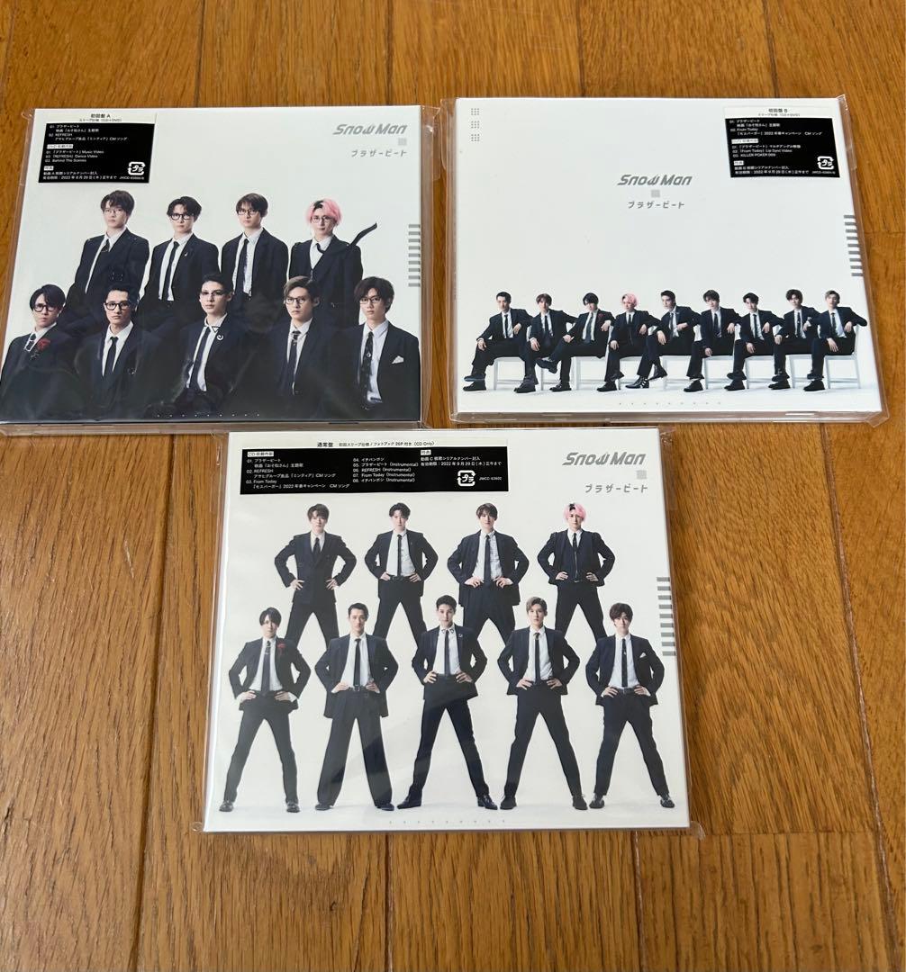 Man シングル 3rd~11th 各3種全27枚まとめ売り