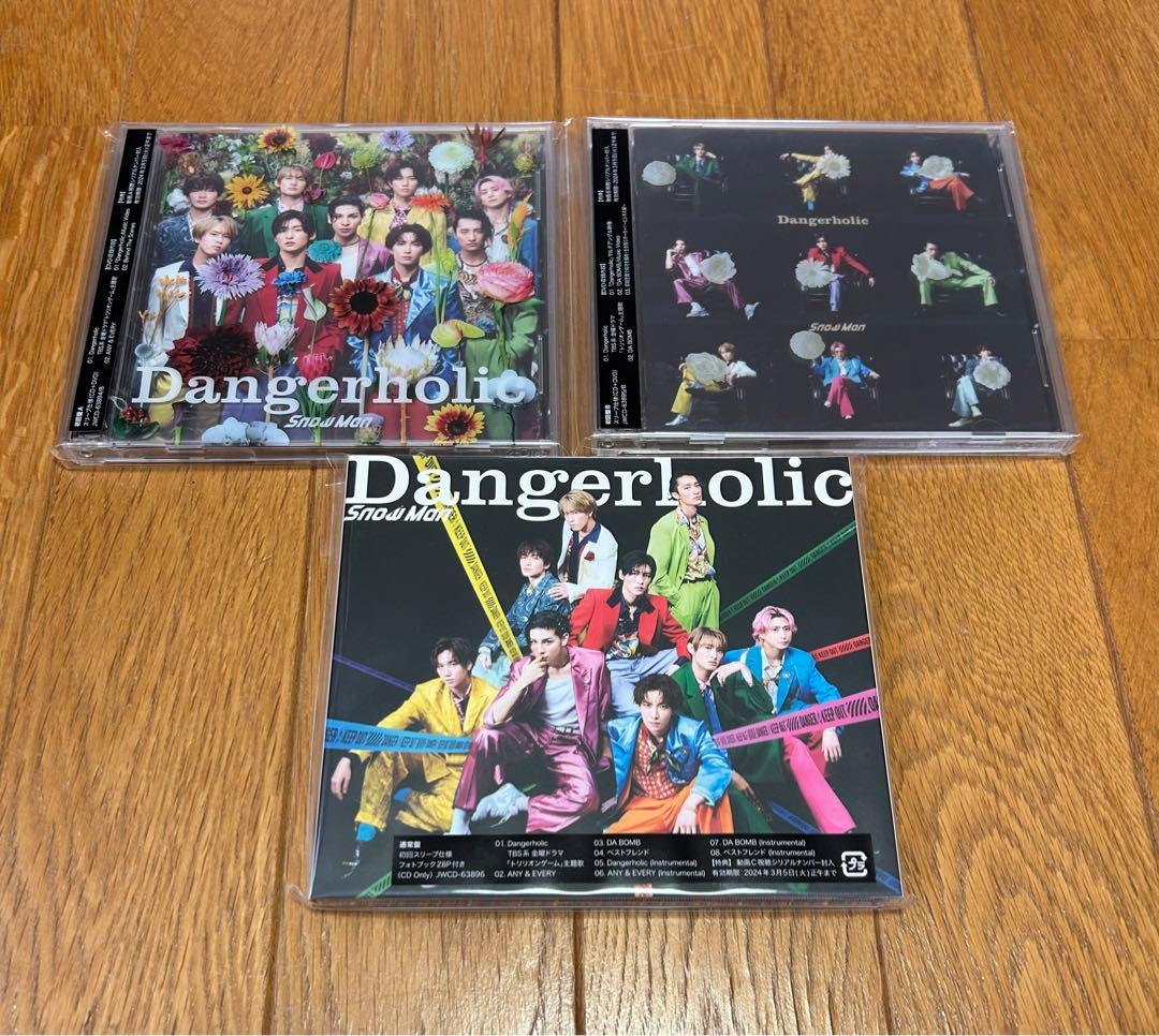 Man シングル 3rd~11th 各3種全27枚まとめ売り