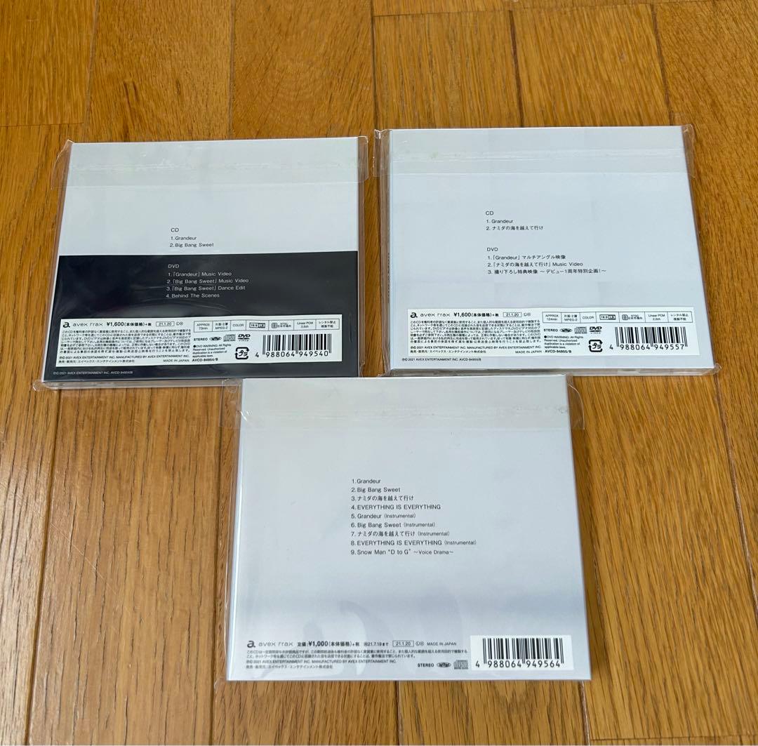 Man シングル 3rd~11th 各3種全27枚まとめ売り