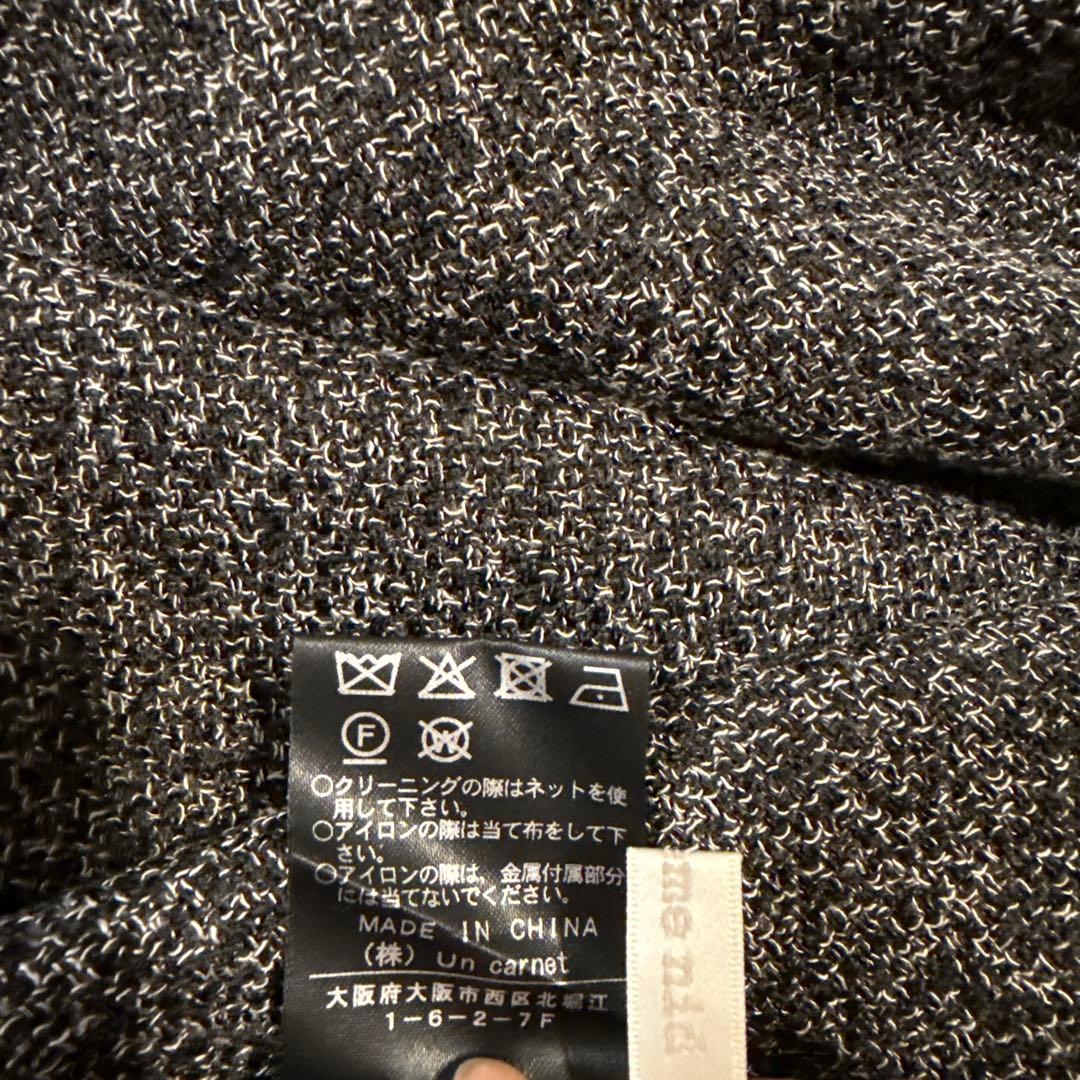 huitieme nid ツイード　ジャンパースカート