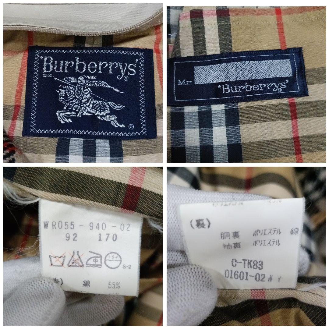 BURBERRY バーバリー トレンチコート ウールインナー付き 裏ノバチェック